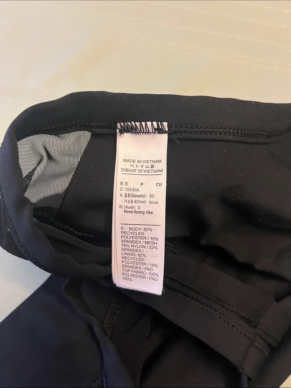 Nike Black Women's Air Support Sports Bra size S